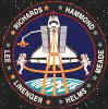 Discovery (STS-64)