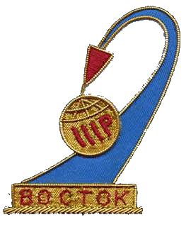 Patch Vostok 1