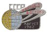 Patch Vostok 4